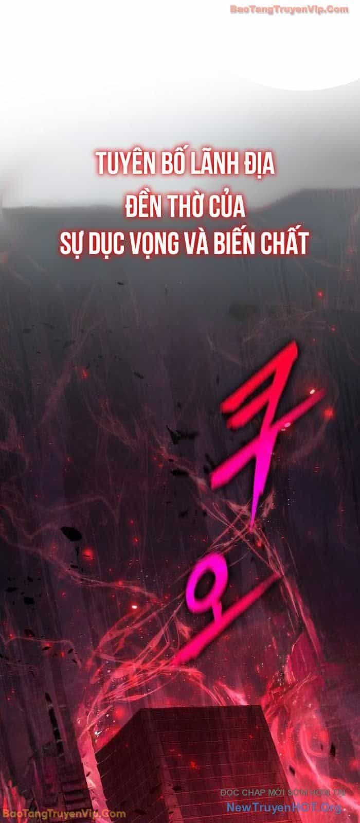 Vua Hiệp Sĩ Đã Trở Lại Với Một Vị Thần - Chương 128 - ảnh 10