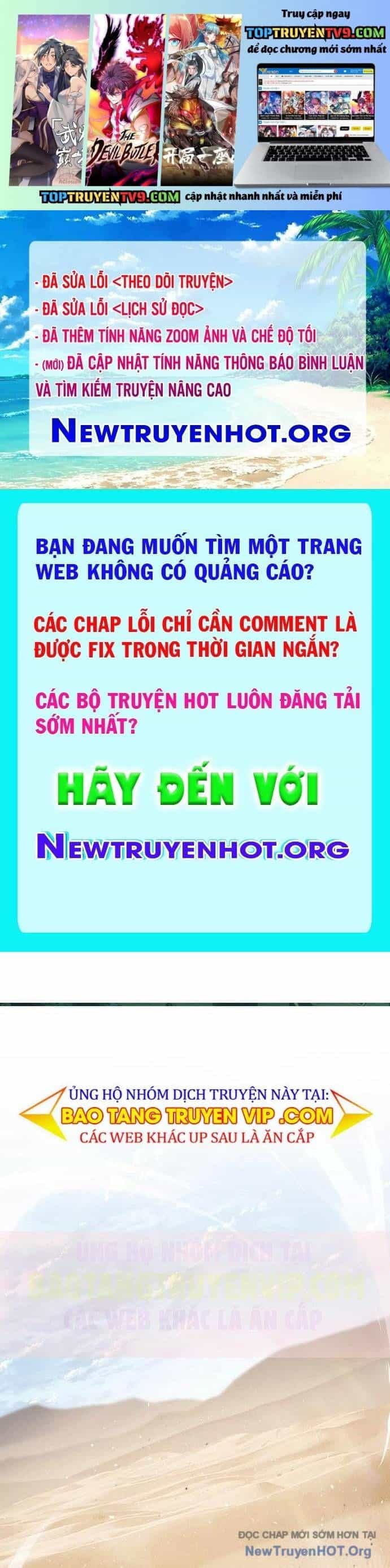 Vua Hiệp Sĩ Đã Trở Lại Với Một Vị Thần - Chương 129 - ảnh 2