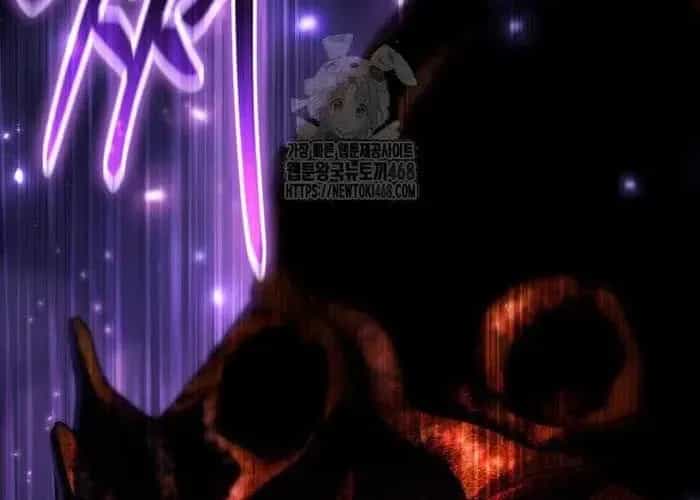 Vua Hiệp Sĩ Đã Trở Lại Với Một Vị Thần - Chương 133 - ảnh 118
