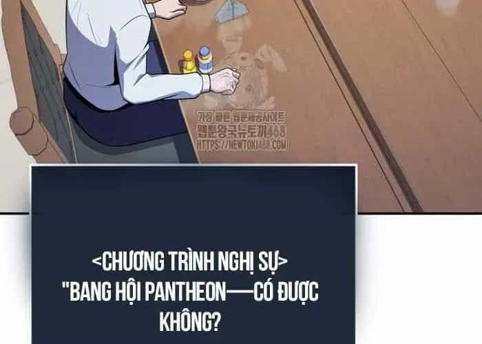 Vua Hiệp Sĩ Đã Trở Lại Với Một Vị Thần - Chương 133 - ảnh 141