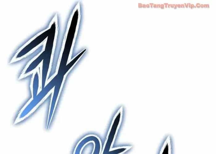Vua Hiệp Sĩ Đã Trở Lại Với Một Vị Thần - Chương 133 - ảnh 48