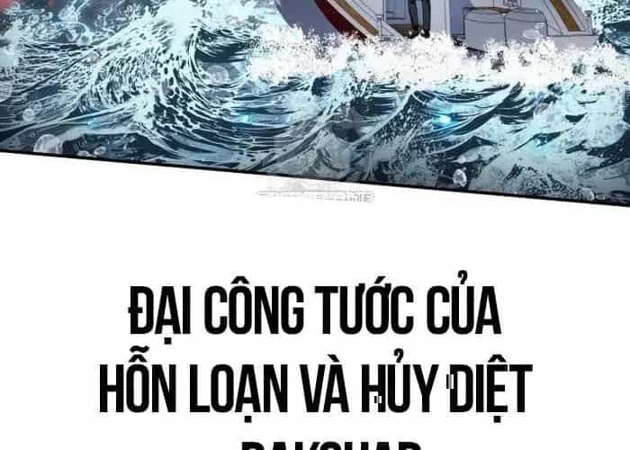 Vua Hiệp Sĩ Đã Trở Lại Với Một Vị Thần - Chương 133 - ảnh 77
