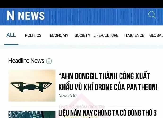Vua Hiệp Sĩ Đã Trở Lại Với Một Vị Thần - Chương 134 - ảnh 11