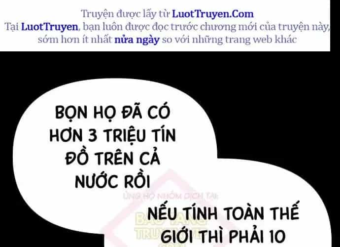 Vua Hiệp Sĩ Đã Trở Lại Với Một Vị Thần - Chương 134 - ảnh 20