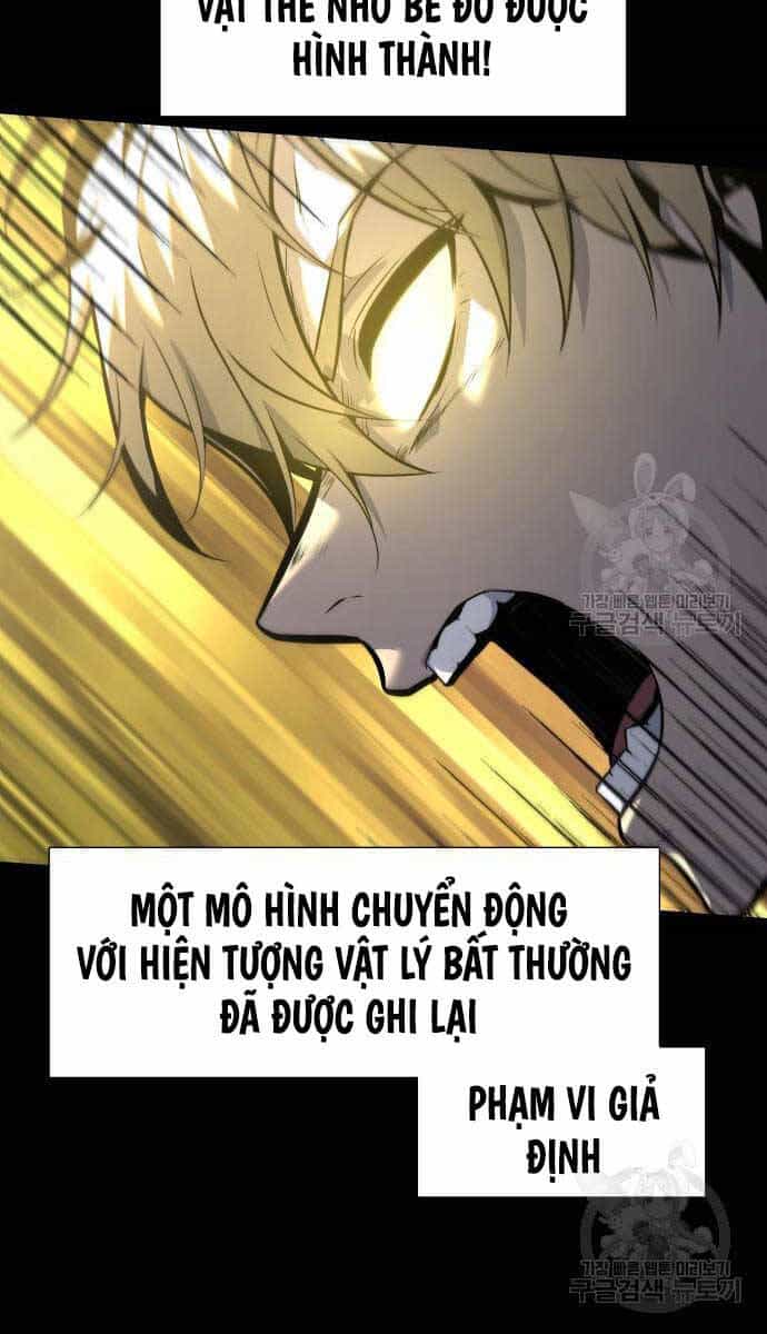 Vua Hiệp Sĩ Đã Trở Lại Với Một Vị Thần - Chương 14 - ảnh 37