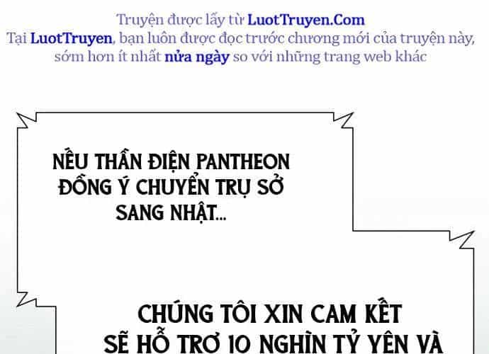 Vua Hiệp Sĩ Đã Trở Lại Với Một Vị Thần - Chương 135 - ảnh 108