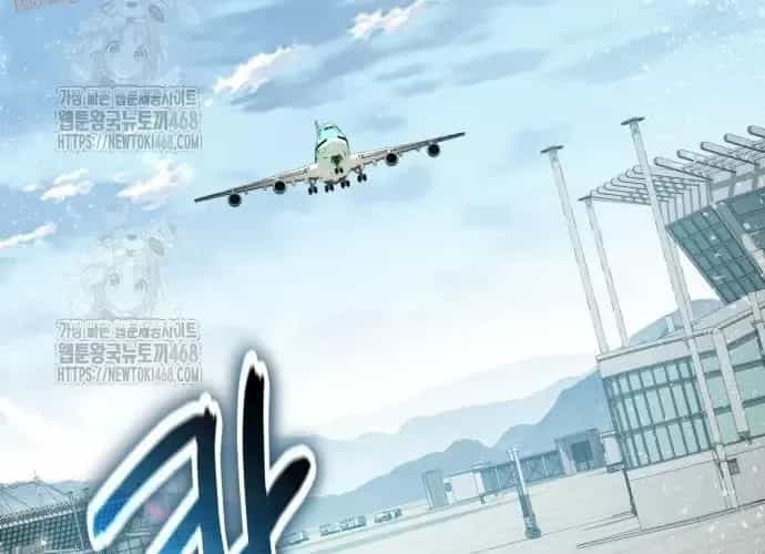 Vua Hiệp Sĩ Đã Trở Lại Với Một Vị Thần - Chương 135 - ảnh 125