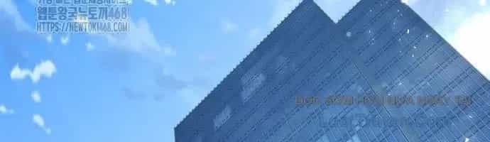 Vua Hiệp Sĩ Đã Trở Lại Với Một Vị Thần - Chương 135 - ảnh 162