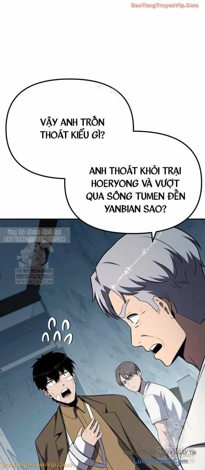 Vua Hiệp Sĩ Đã Trở Lại Với Một Vị Thần - Chương 138 - ảnh 41
