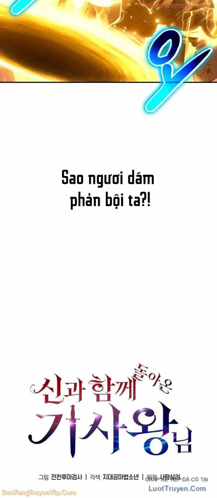 Vua Hiệp Sĩ Đã Trở Lại Với Một Vị Thần - Chương 145 - ảnh 19
