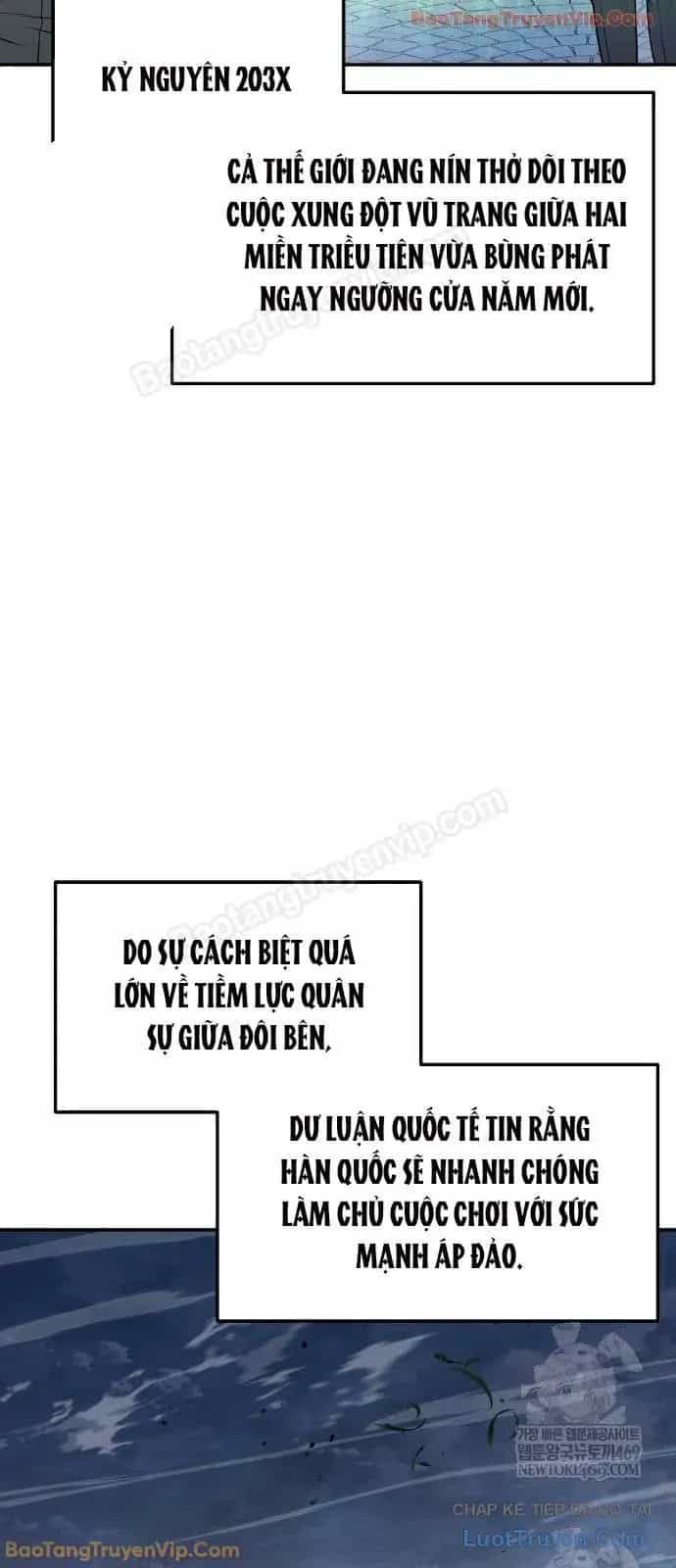 Vua Hiệp Sĩ Đã Trở Lại Với Một Vị Thần - Chương 154 - ảnh 3