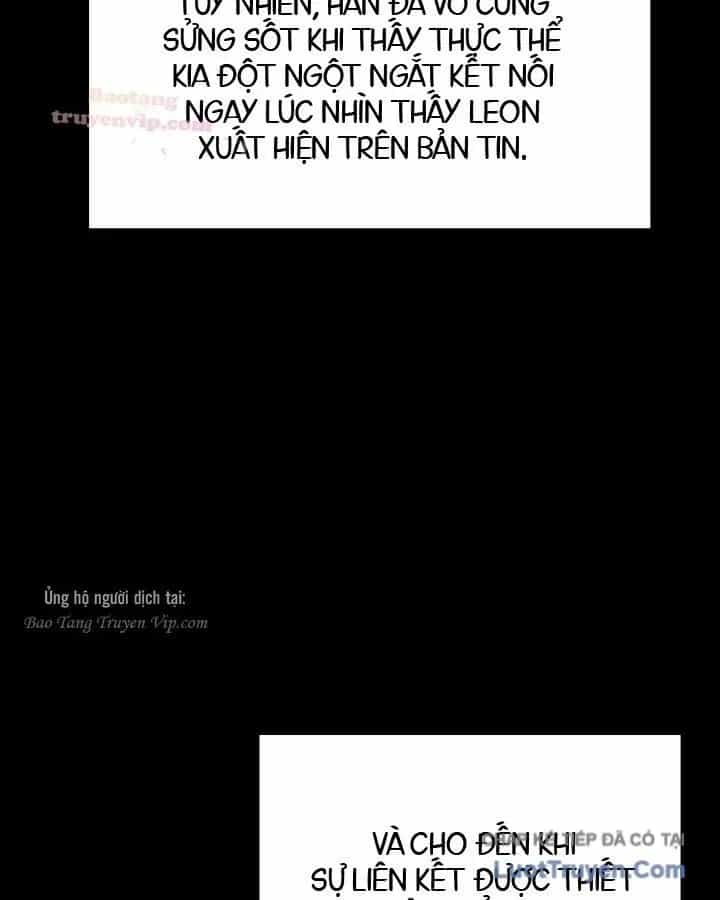 Vua Hiệp Sĩ Đã Trở Lại Với Một Vị Thần - Chương 157 - ảnh 12