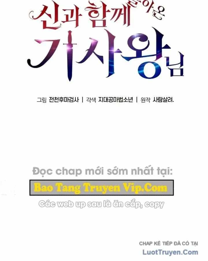 Vua Hiệp Sĩ Đã Trở Lại Với Một Vị Thần - Chương 157 - ảnh 44
