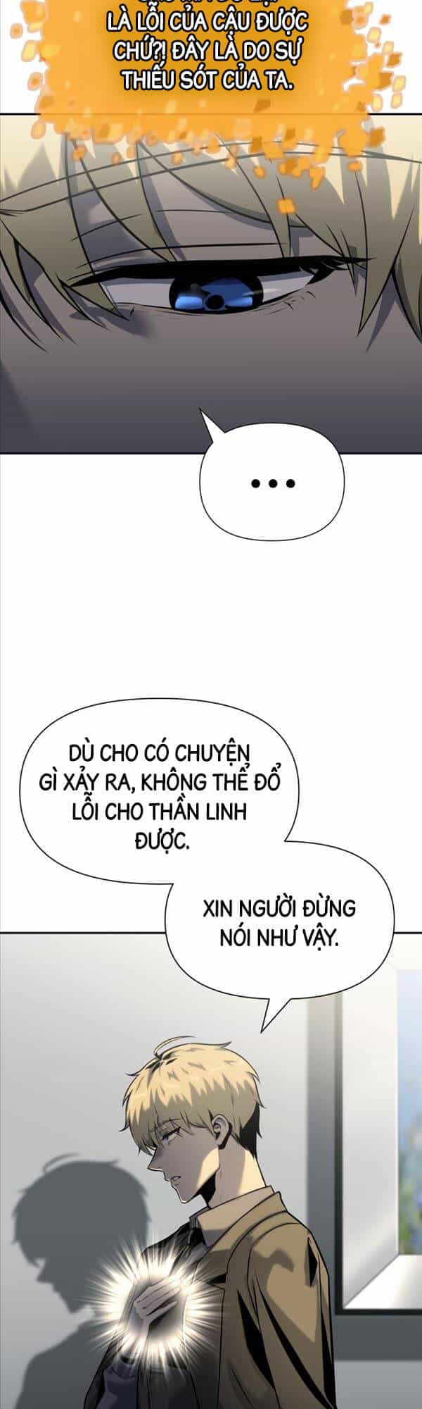 Vua Hiệp Sĩ Đã Trở Lại Với Một Vị Thần - Chương 17 - ảnh 7