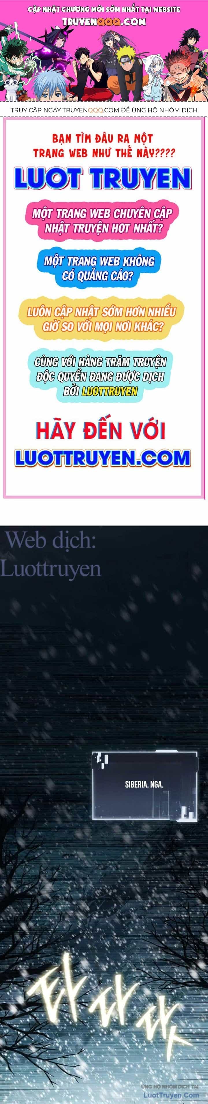 Vua Hiệp Sĩ Đã Trở Lại Với Một Vị Thần - Chương 169 - ảnh 1