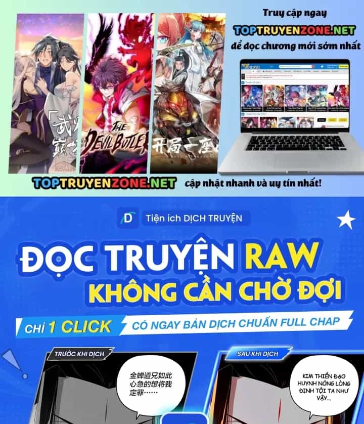 Vua Hiệp Sĩ Đã Trở Lại Với Một Vị Thần - Chương 171 - ảnh 2
