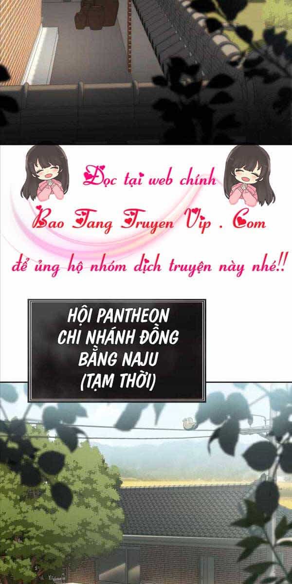 Vua Hiệp Sĩ Đã Trở Lại Với Một Vị Thần - Chương 18 - ảnh 2