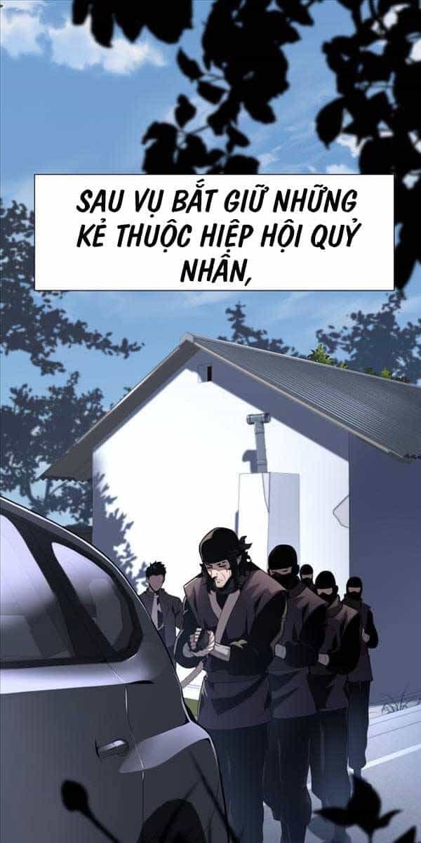 Vua Hiệp Sĩ Đã Trở Lại Với Một Vị Thần - Chương 19 - ảnh 1