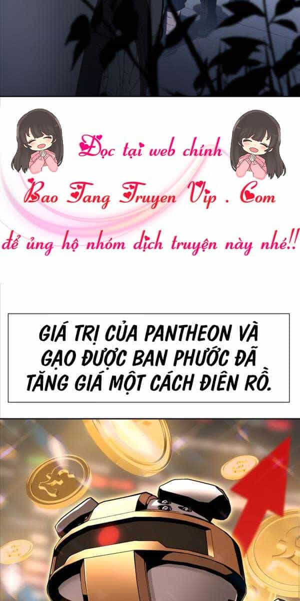 Vua Hiệp Sĩ Đã Trở Lại Với Một Vị Thần - Chương 19 - ảnh 2