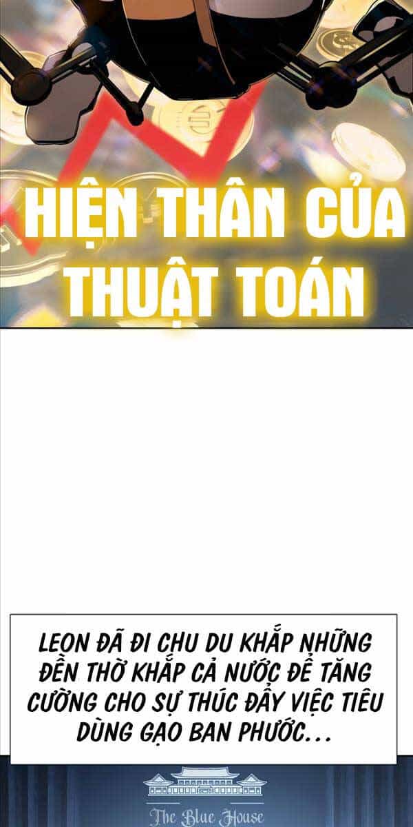 Vua Hiệp Sĩ Đã Trở Lại Với Một Vị Thần - Chương 19 - ảnh 3