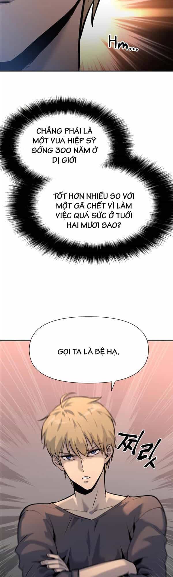 Vua Hiệp Sĩ Đã Trở Lại Với Một Vị Thần - Chương 2 - ảnh 39
