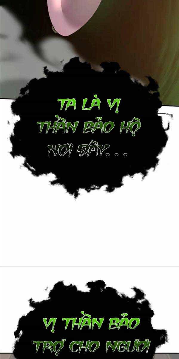 Vua Hiệp Sĩ Đã Trở Lại Với Một Vị Thần - Chương 22 - ảnh 13