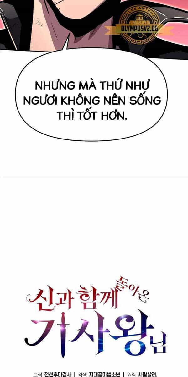 Vua Hiệp Sĩ Đã Trở Lại Với Một Vị Thần - Chương 22 - ảnh 56