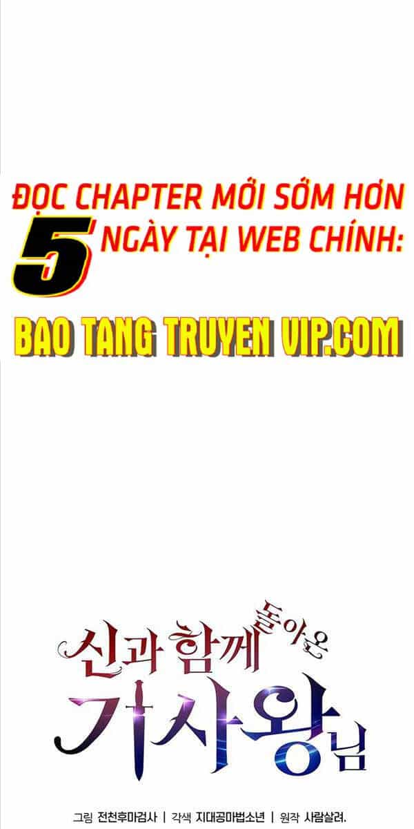 Vua Hiệp Sĩ Đã Trở Lại Với Một Vị Thần - Chương 26 - ảnh 31