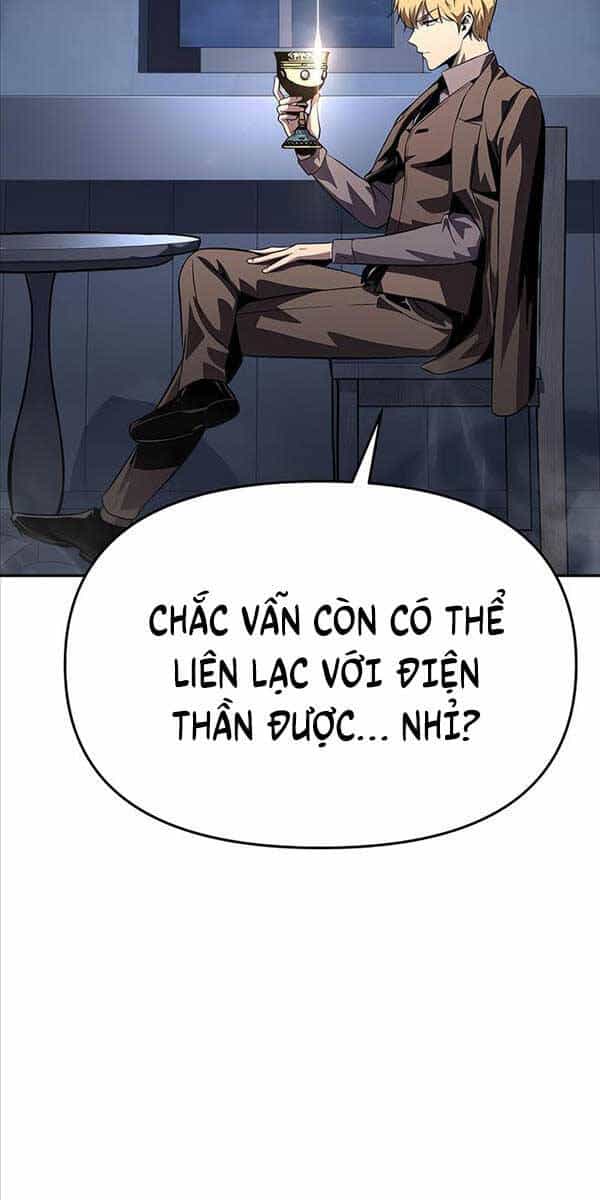 Vua Hiệp Sĩ Đã Trở Lại Với Một Vị Thần - Chương 26 - ảnh 35