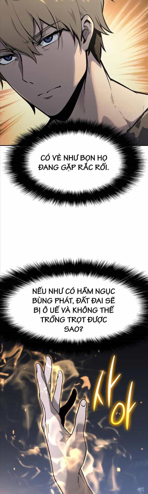 Vua Hiệp Sĩ Đã Trở Lại Với Một Vị Thần - Chương 3 - ảnh 29