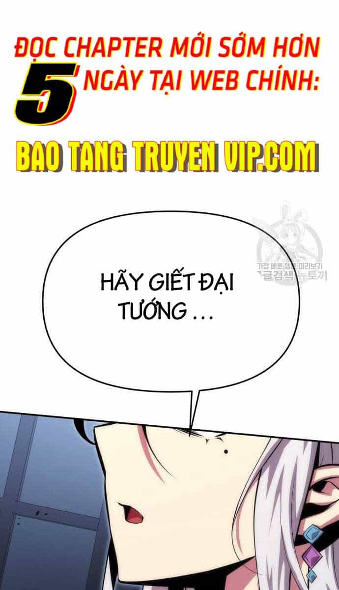 Vua Hiệp Sĩ Đã Trở Lại Với Một Vị Thần - Chương 30 - ảnh 35