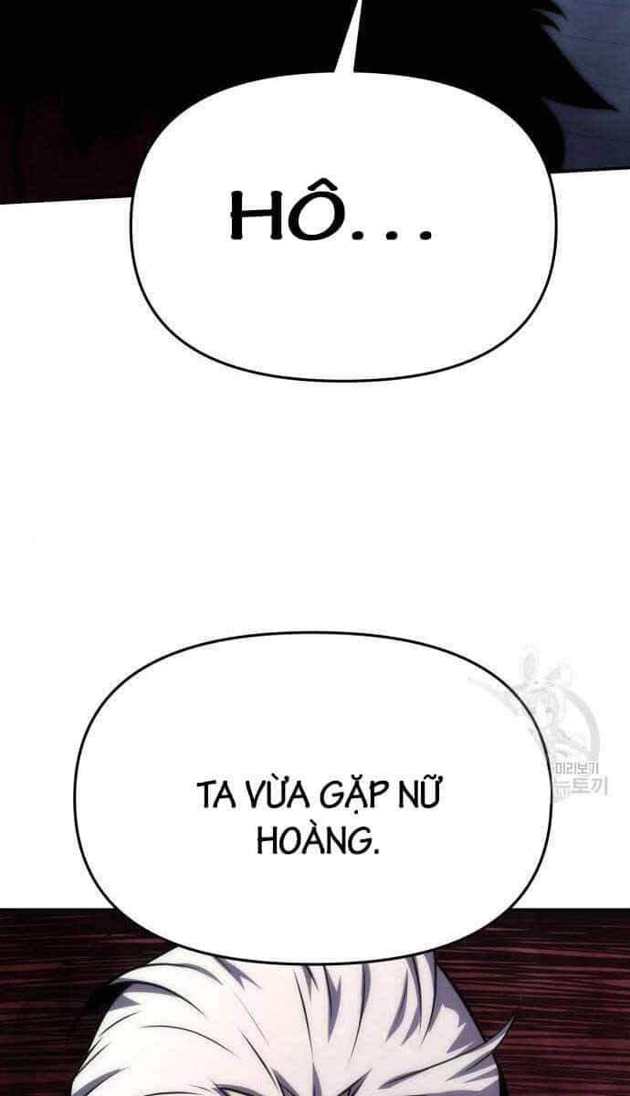 Vua Hiệp Sĩ Đã Trở Lại Với Một Vị Thần - Chương 30 - ảnh 58