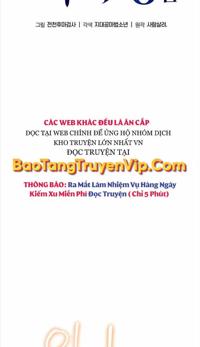 Vua Hiệp Sĩ Đã Trở Lại Với Một Vị Thần - Chương 31 - ảnh 46