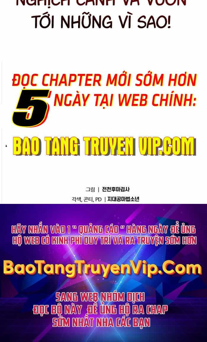 Vua Hiệp Sĩ Đã Trở Lại Với Một Vị Thần - Chương 33 - ảnh 149