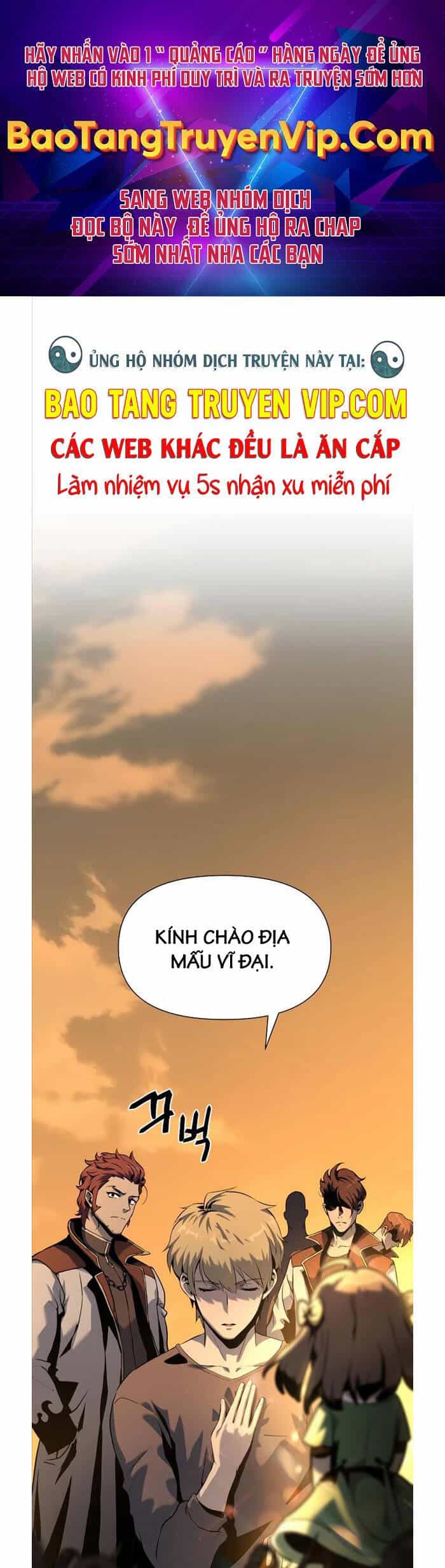 Vua Hiệp Sĩ Đã Trở Lại Với Một Vị Thần - Chương 4 - ảnh 1