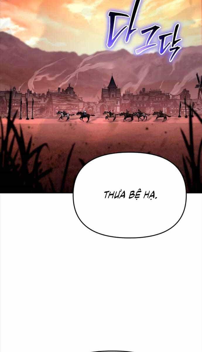 Vua Hiệp Sĩ Đã Trở Lại Với Một Vị Thần - Chương 41 - ảnh 47