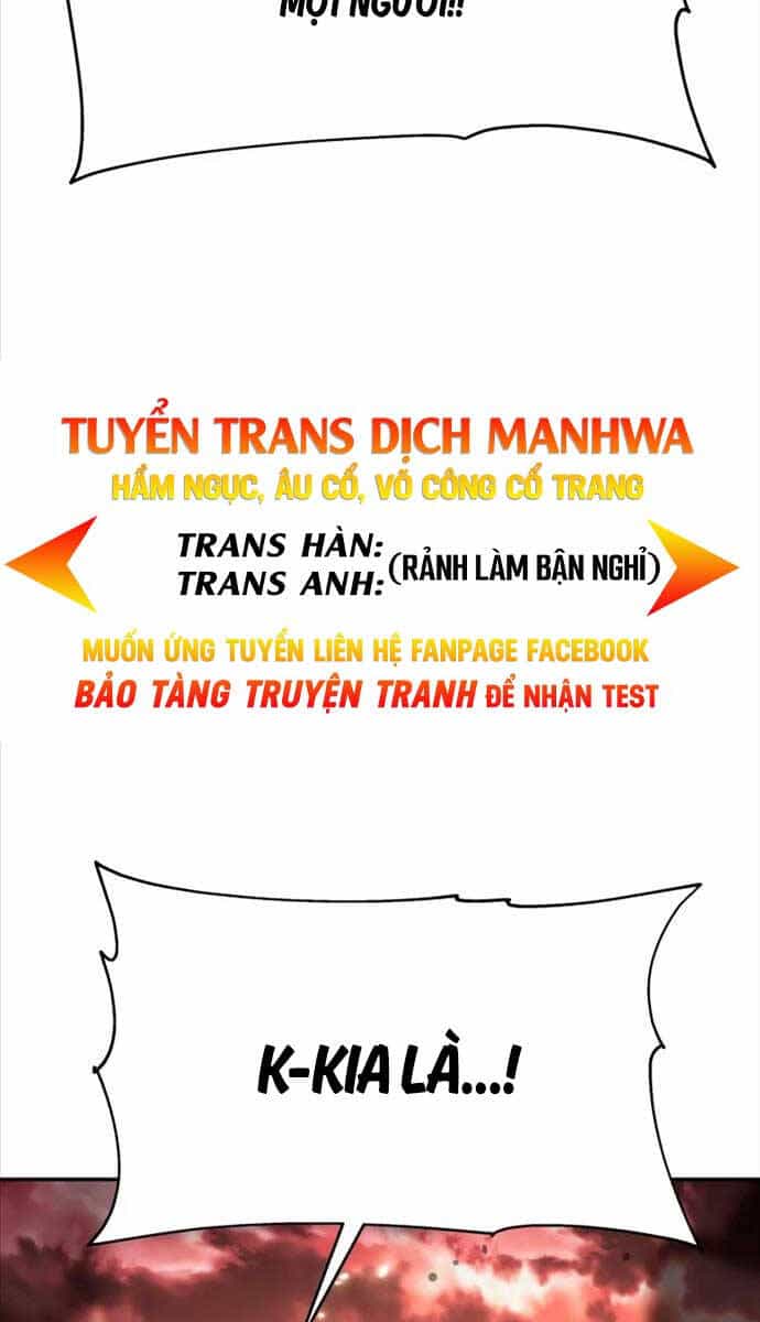 Vua Hiệp Sĩ Đã Trở Lại Với Một Vị Thần - Chương 41 - ảnh 94