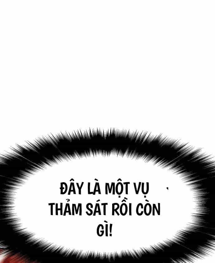 Vua Hiệp Sĩ Đã Trở Lại Với Một Vị Thần - Chương 42 - ảnh 15