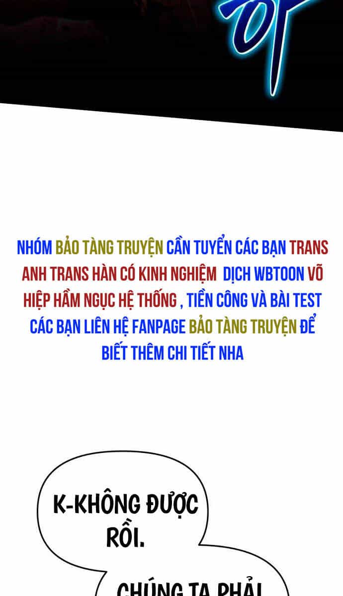 Vua Hiệp Sĩ Đã Trở Lại Với Một Vị Thần - Chương 42 - ảnh 17