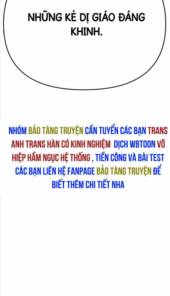 Vua Hiệp Sĩ Đã Trở Lại Với Một Vị Thần - Chương 43 - ảnh 26