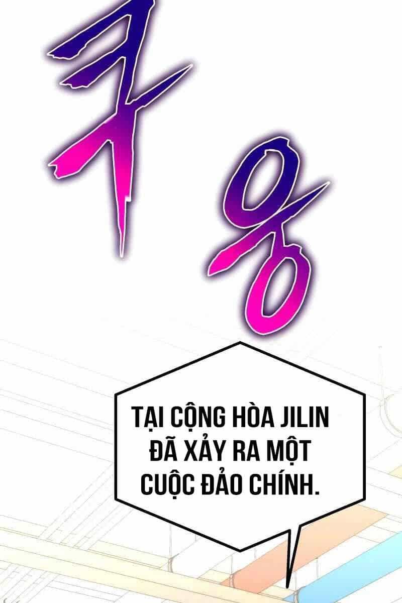 Vua Hiệp Sĩ Đã Trở Lại Với Một Vị Thần - Chương 49 - ảnh 89