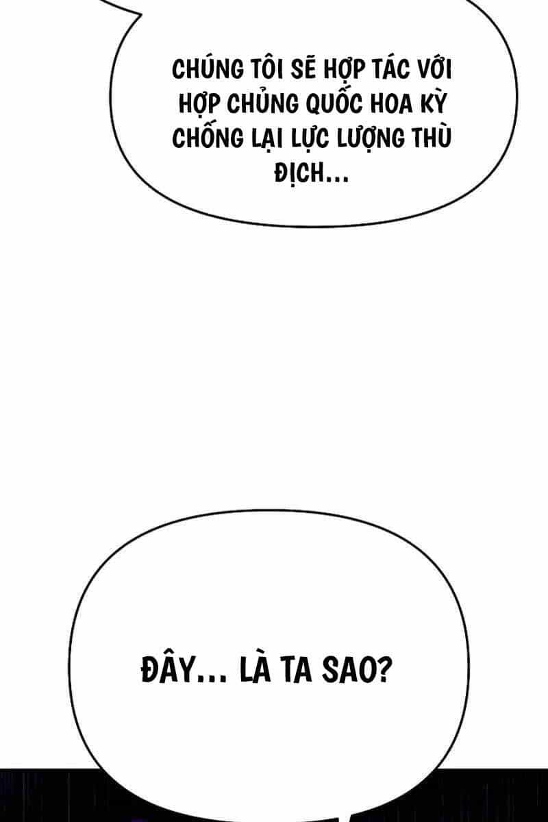 Vua Hiệp Sĩ Đã Trở Lại Với Một Vị Thần - Chương 50 - ảnh 134