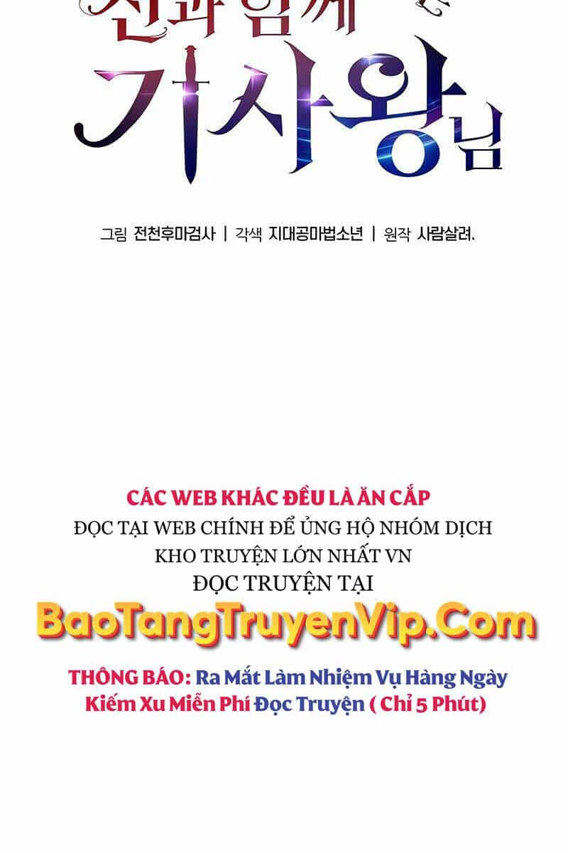 Vua Hiệp Sĩ Đã Trở Lại Với Một Vị Thần - Chương 52 - ảnh 22