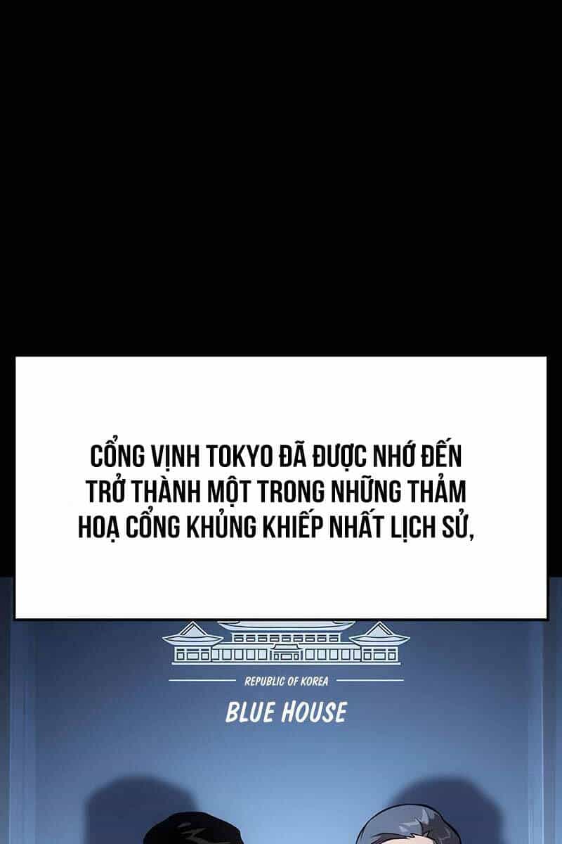 Vua Hiệp Sĩ Đã Trở Lại Với Một Vị Thần - Chương 52 - ảnh 37