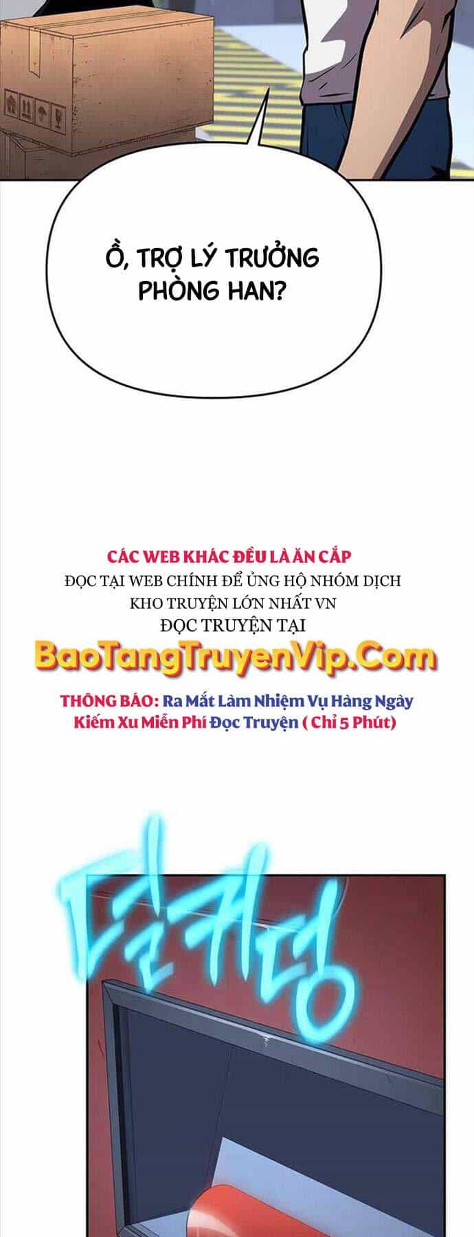 Vua Hiệp Sĩ Đã Trở Lại Với Một Vị Thần - Chương 53 - ảnh 53