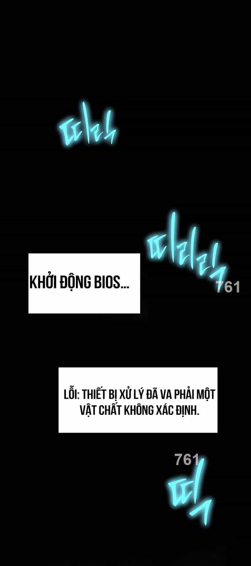 Vua Hiệp Sĩ Đã Trở Lại Với Một Vị Thần - Chương 56 - ảnh 1