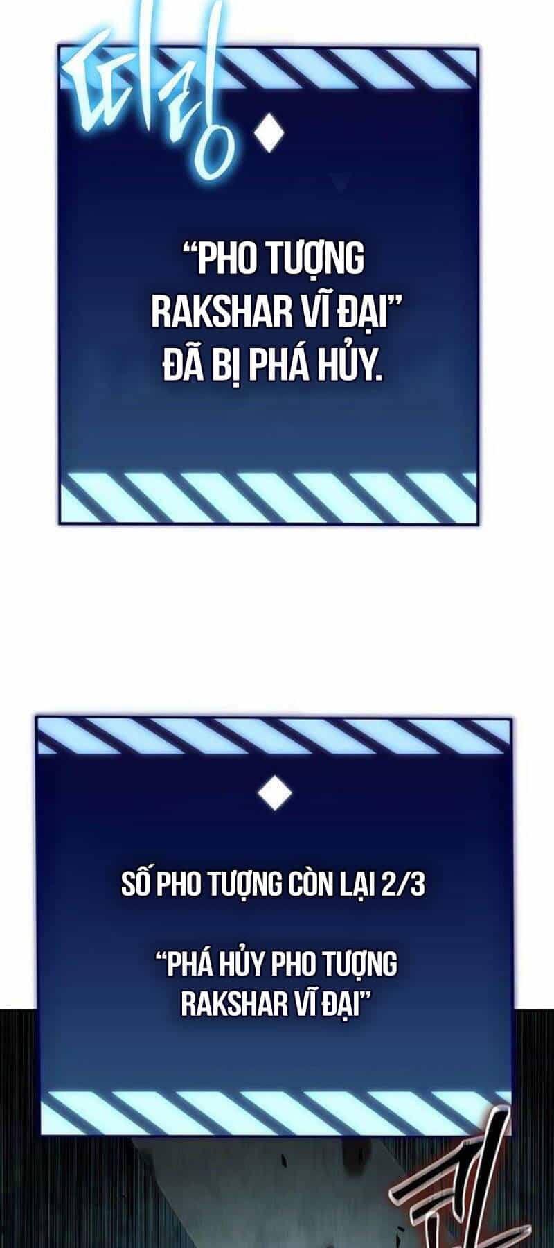 Vua Hiệp Sĩ Đã Trở Lại Với Một Vị Thần - Chương 57 - ảnh 47