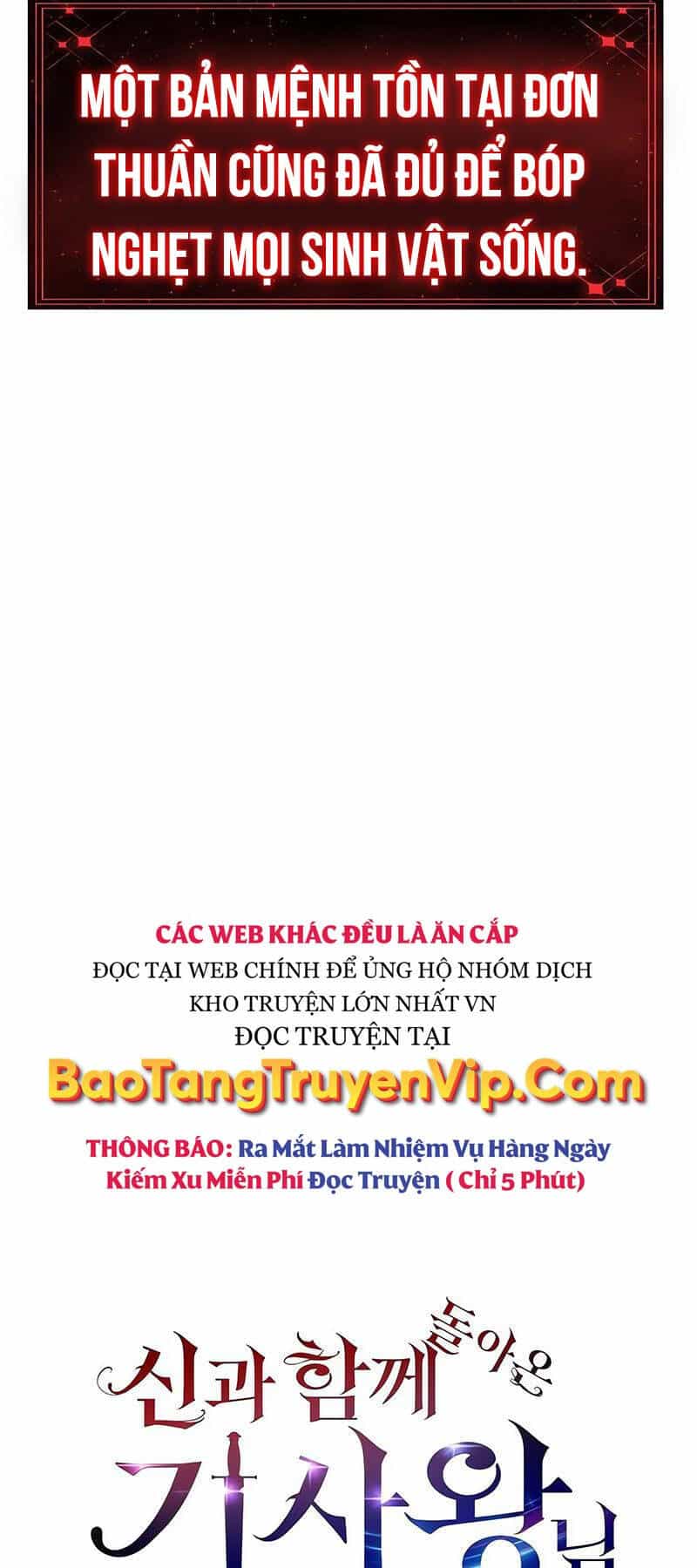 Vua Hiệp Sĩ Đã Trở Lại Với Một Vị Thần - Chương 58 - ảnh 34