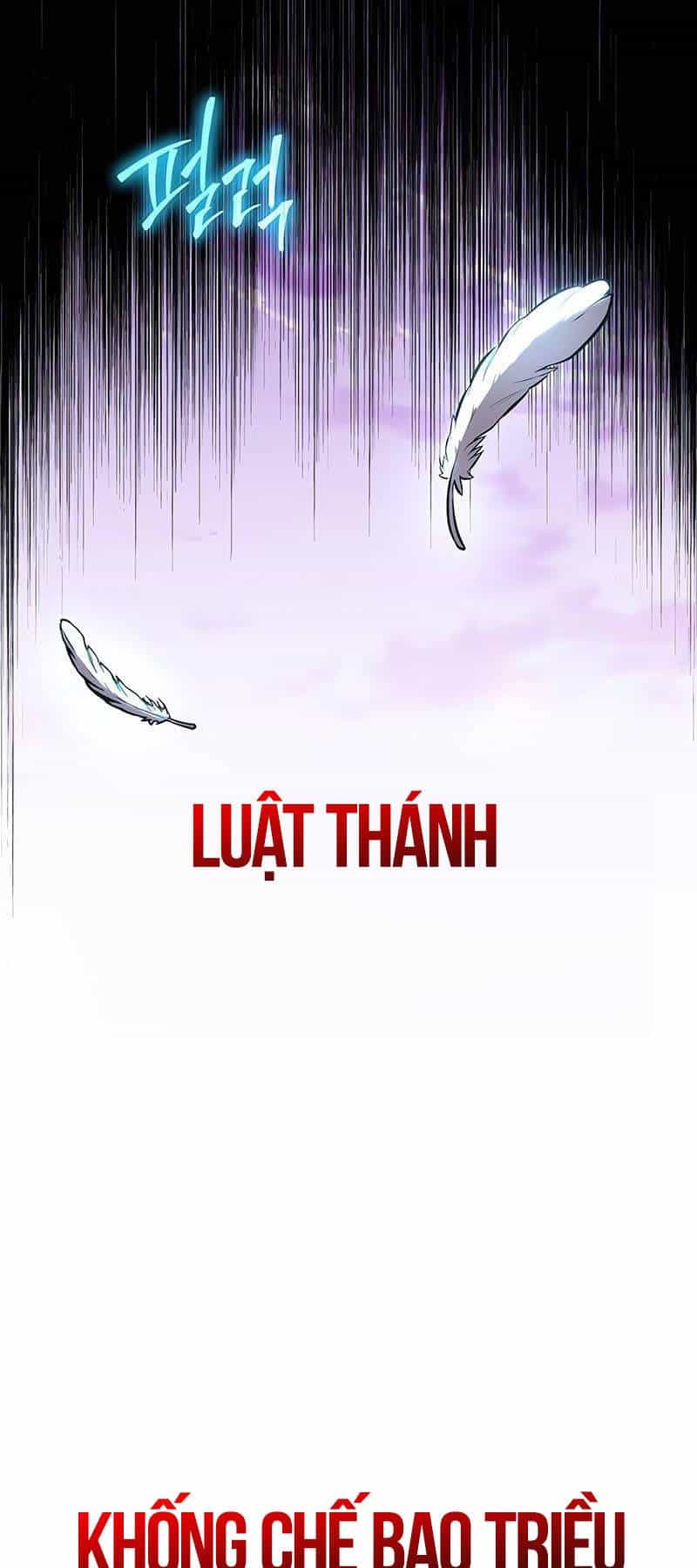 Vua Hiệp Sĩ Đã Trở Lại Với Một Vị Thần - Chương 59 - ảnh 53