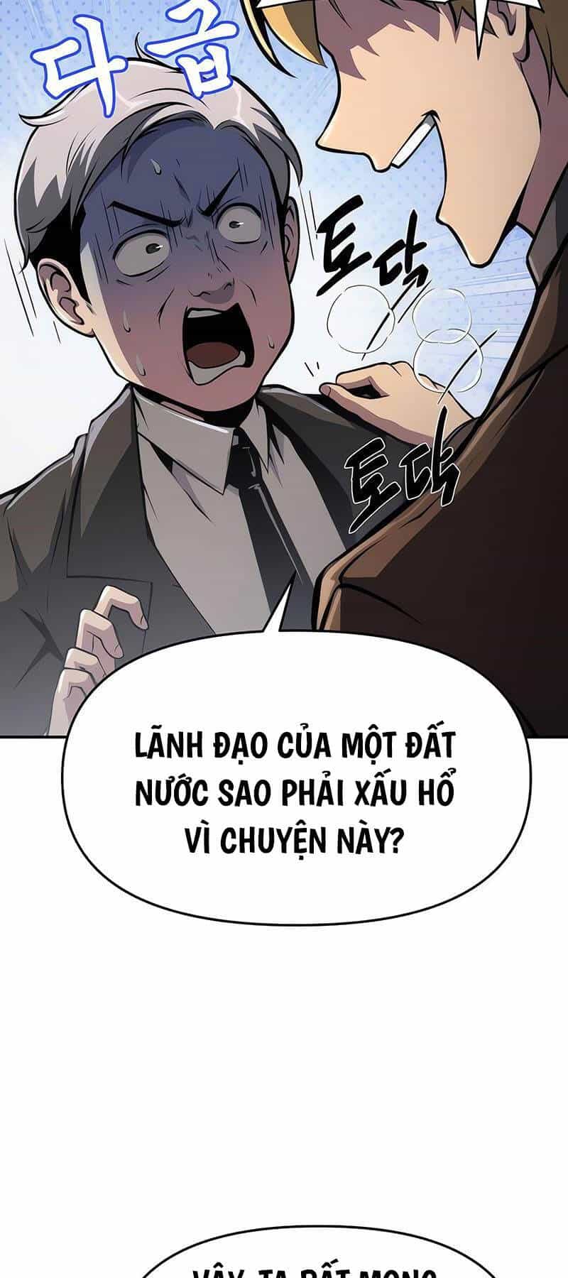 Vua Hiệp Sĩ Đã Trở Lại Với Một Vị Thần - Chương 60 - ảnh 56